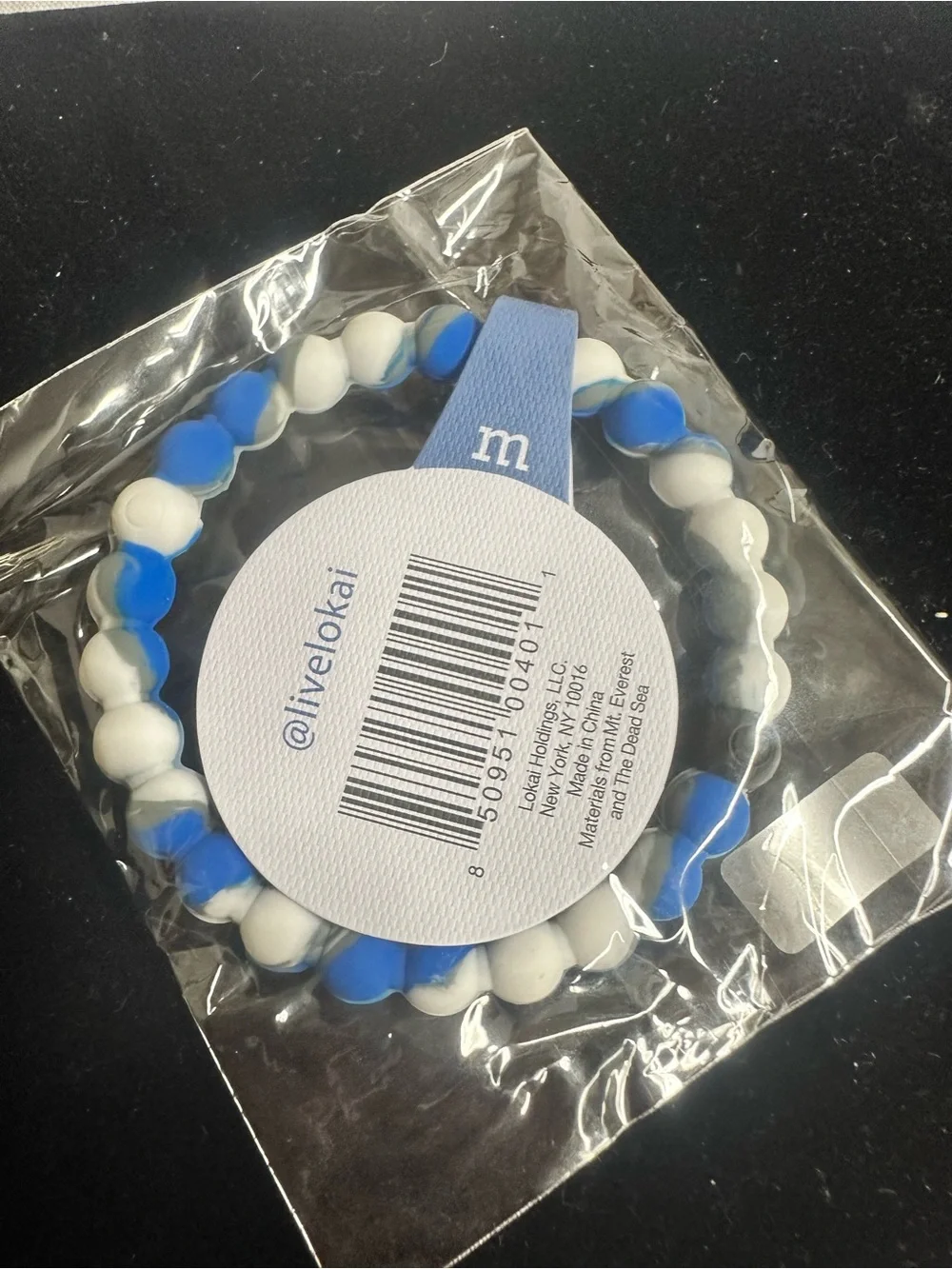 Lokai Kids Blue and White Beaded Bracelet